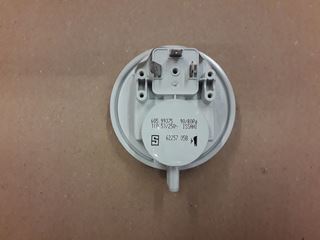 Picture of 6225705 AIR PRESSURE SWITCH